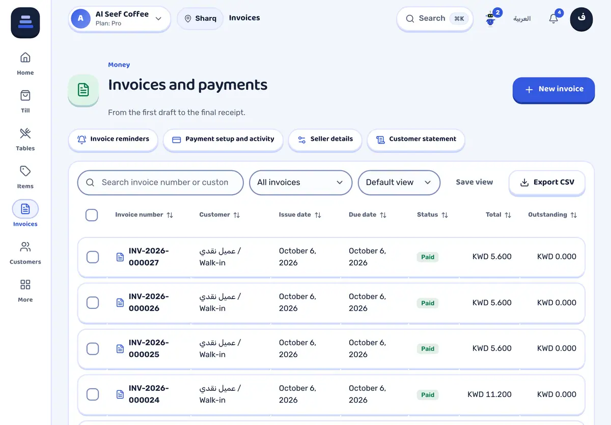 Invoices in STAK