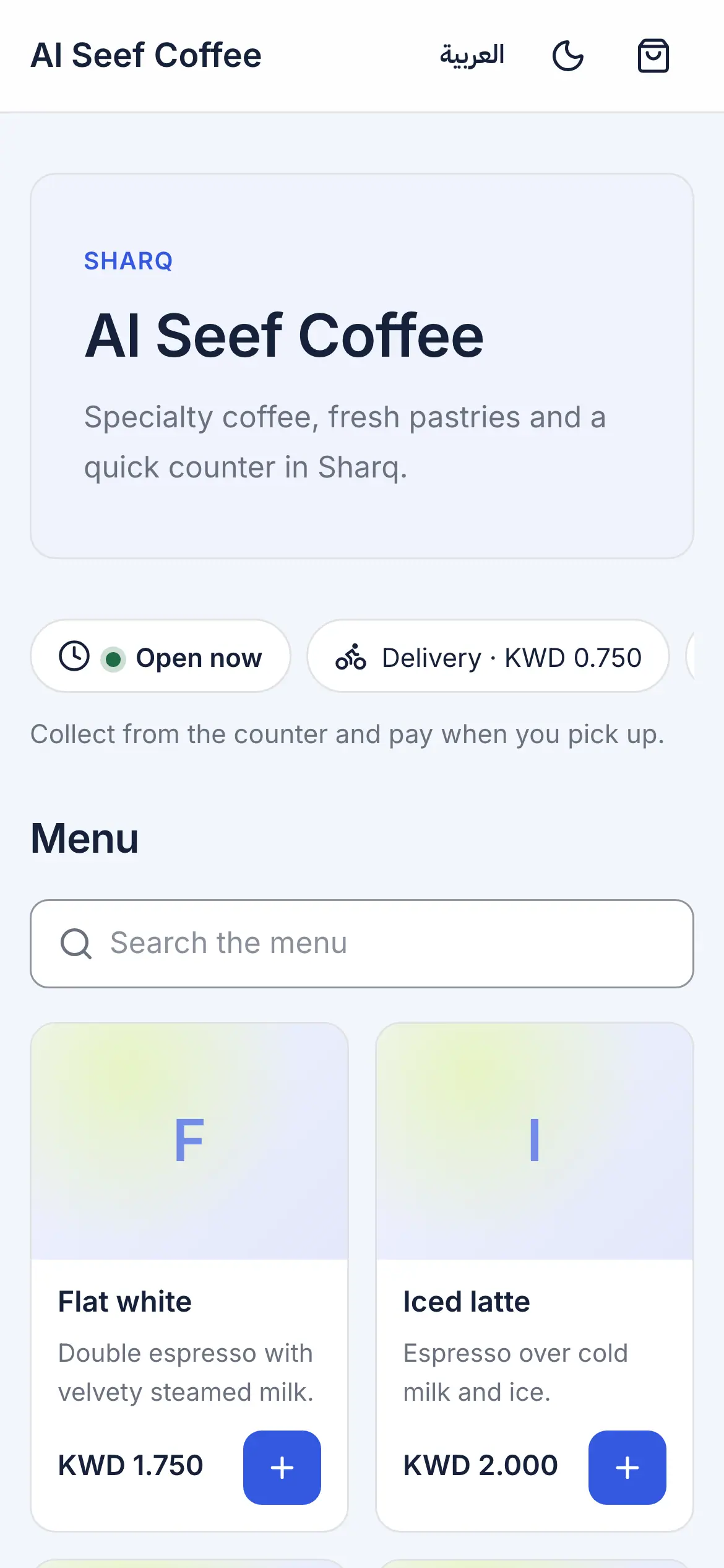 A business’s online store on STAK