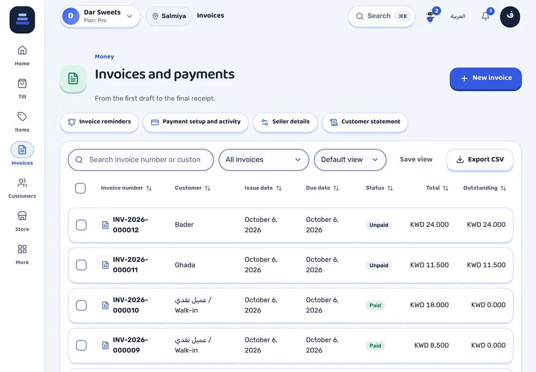 STAK screen: Invoices and payments with their status