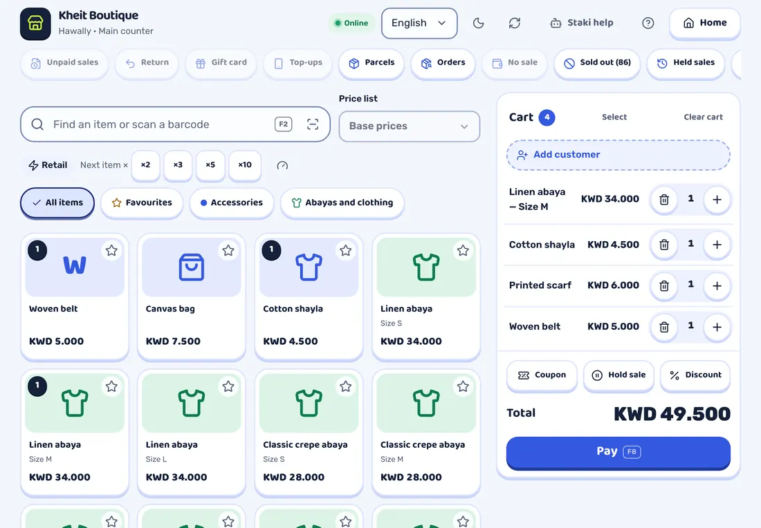 STAK screen: The till with items in the cart