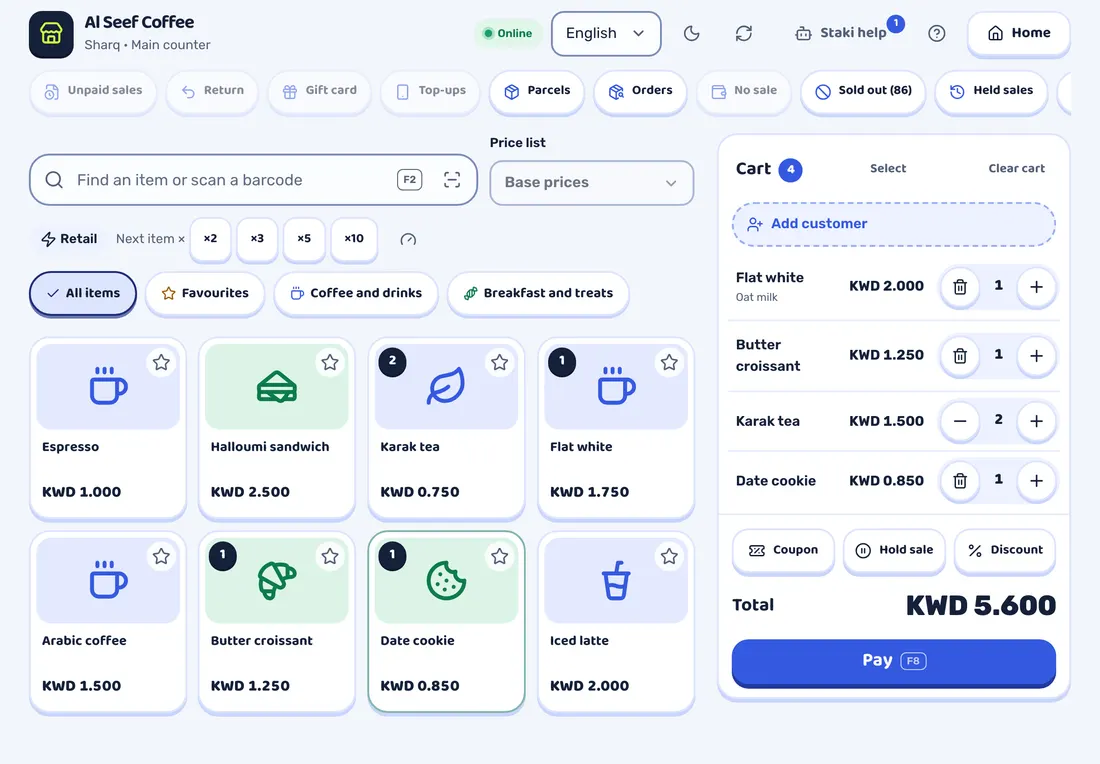 STAK screen: The till with items in the cart