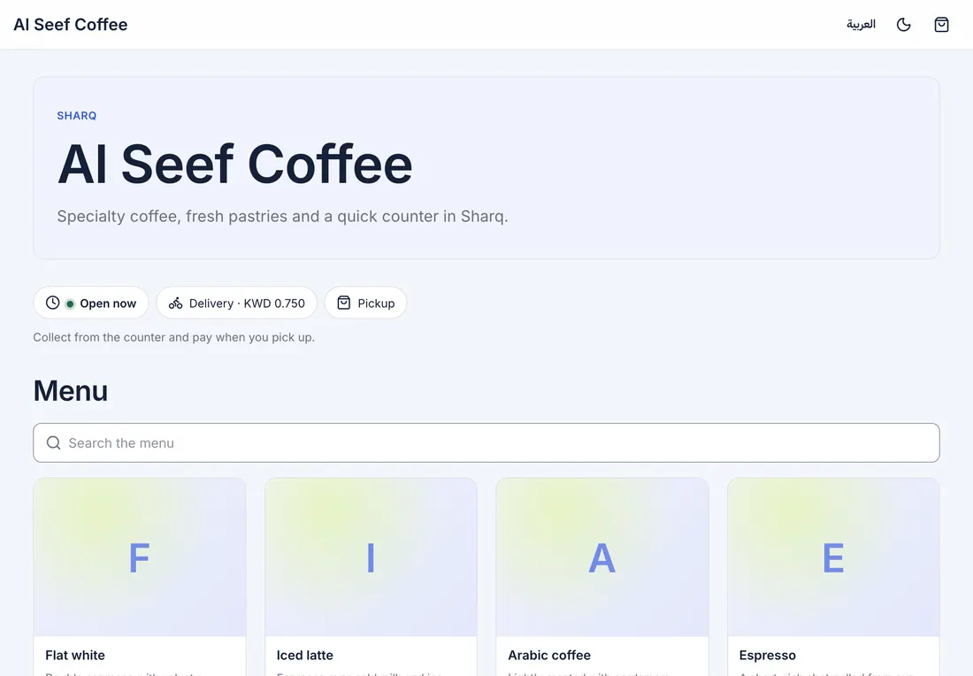 STAK screen: The business’s own public ordering page