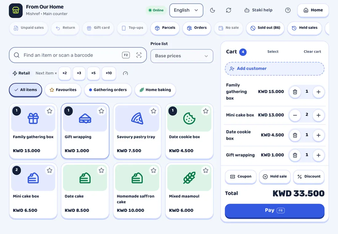 STAK screen: The till with items in the cart